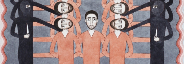 Anblick „Heilige Märtyrer von Libyen“